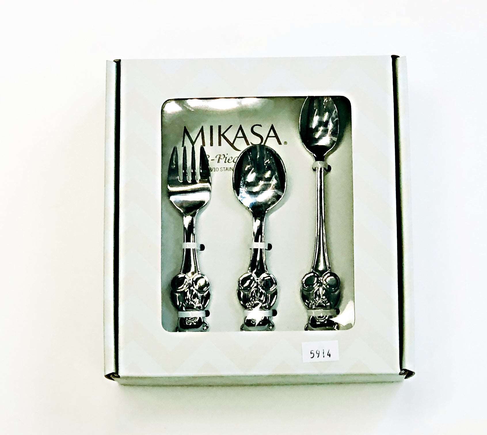 Baby Feeding Spoon Set 3 piece Theodore from Mikasa 18/10 Stainless Steel - Royal Gift