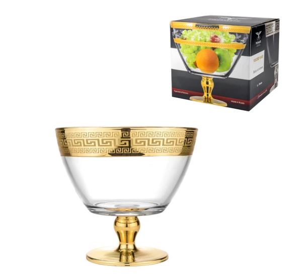 Glass Fruit Bowl - Footed with Gold Rim from Joseph Sedgh Collection -7.5"round X 7.5"tall - Royal Gift