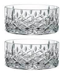 Nachtmann Noblesse 4.5" Bowl, Set of 2 - Royal Gift