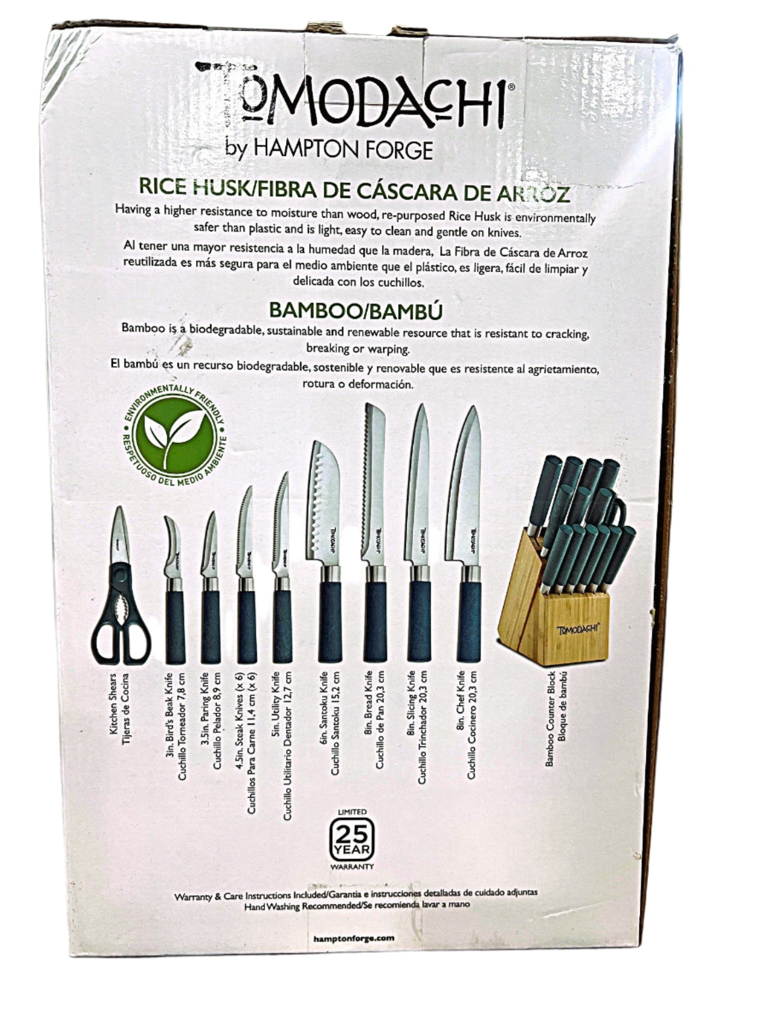 Hampton Forge 15 Piece Knife Set, with wood block Tomodachi Haruto collection