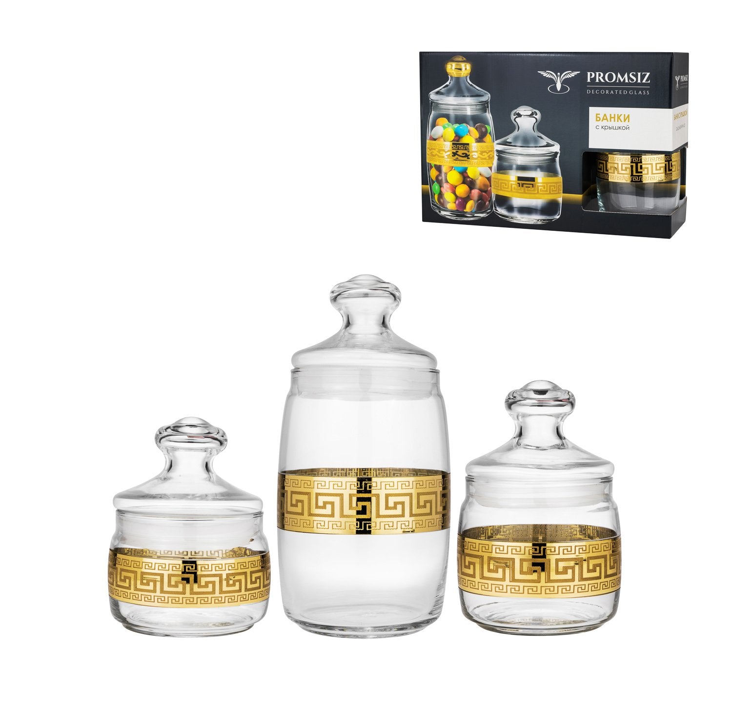 3-Piece Canister Set Versalion Gold - Royal Gift