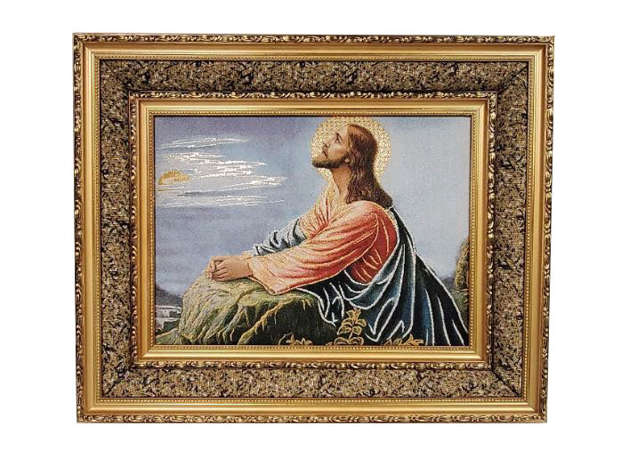 Jesus Christ Tapestry Framed 21"wide X 17"high - Royal Gift