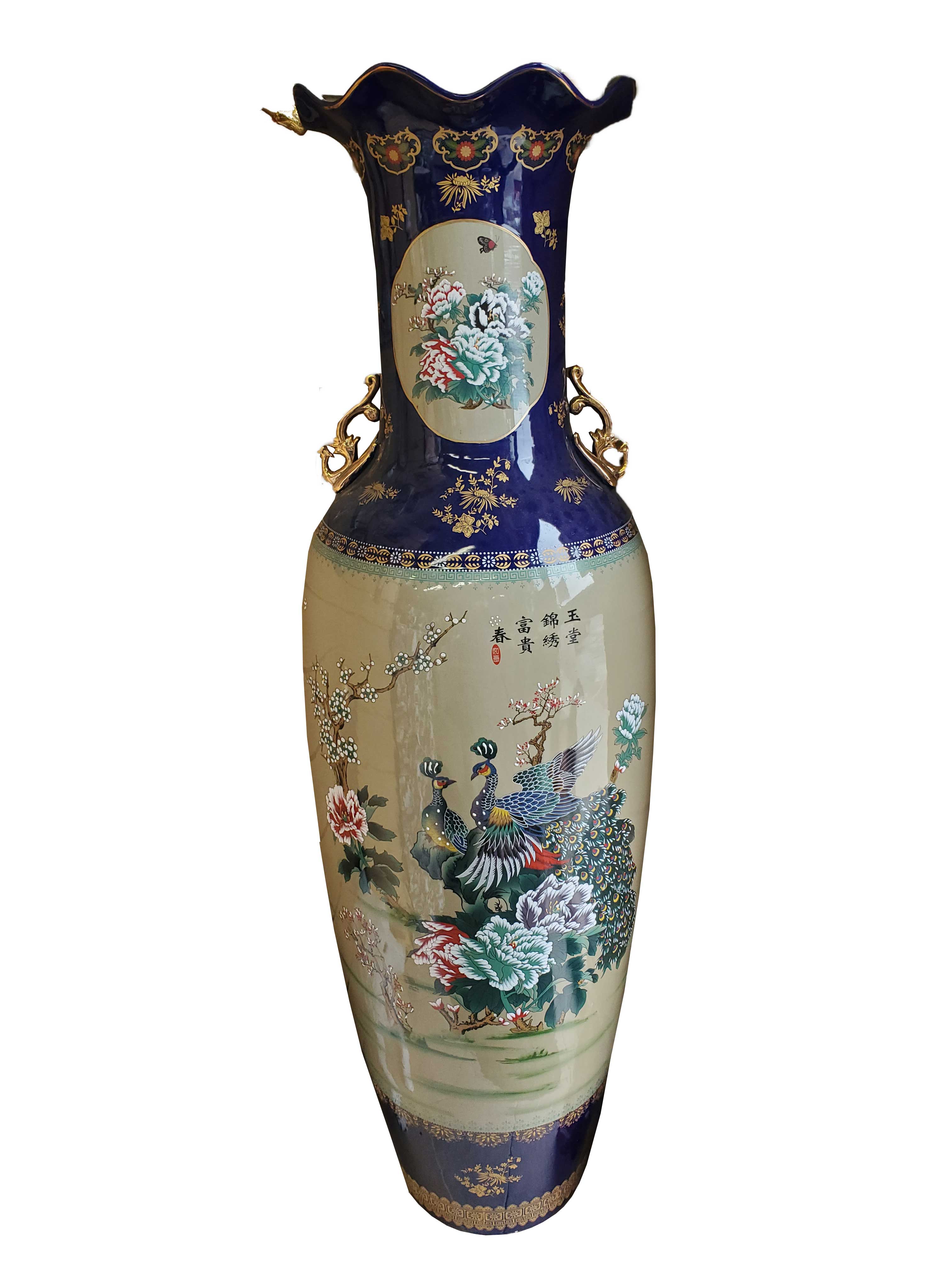 Cobalt Peacock Porcelain Vase 62"tall 17"diameter - Royal Gift
