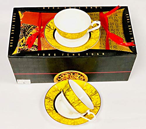 TeaCup Set Bamboo Bone China 2 Cups & 2 Saucers Auratic  collection - Royal Gift