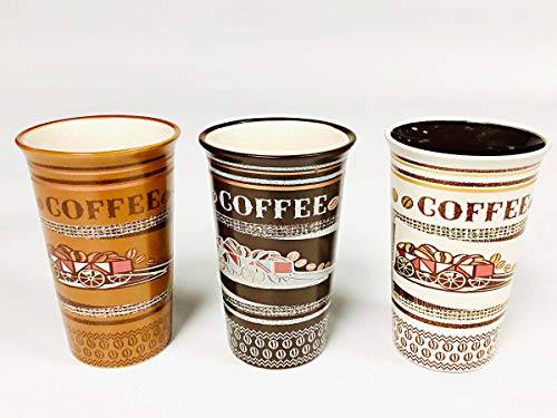 Coffee Travel Mugs, Set of 3 - Stoneware - Royal Gift